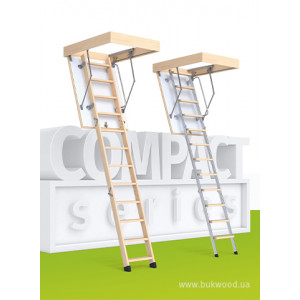 Горищні сходи