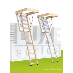 Горищні сходи