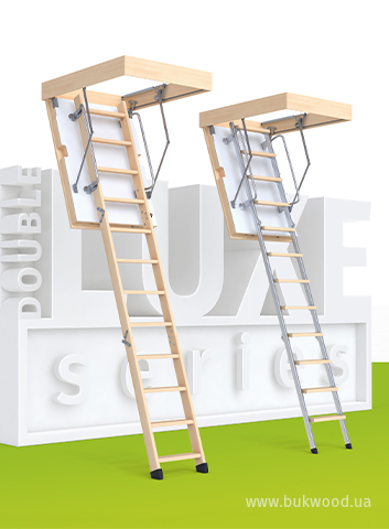 Серія Double Luxe