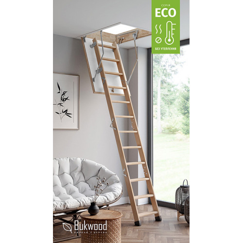 Горищні сходи ECO Mini 90х90 см